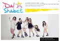 Dal Shabet - BANG BANG.png