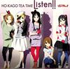 HO-KAGO TEA TIME - Listen.jpg