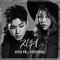 Hyolyn, Jooyoung - Jiwo.jpg