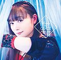 Imai Asami - KWords of GRACE CD+DVD.jpg