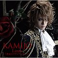 KAMIJO - Louis LimB.jpg