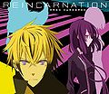 Maon Kurosaki - Reincarnation (Limited Edition (CD+Blu-ray & CD+DVD)).jpg