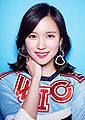 Mina - Hashtag TWICE promo.jpg