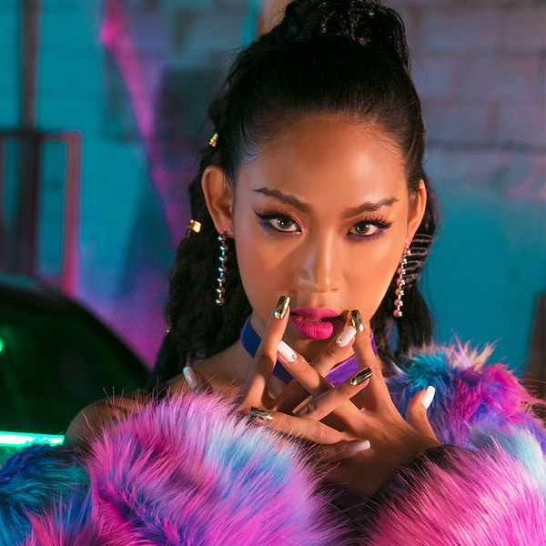 File:Nada Trippin' promotional photo.png
