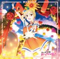 Saikou-Heart-cd-cover.jpg