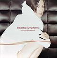 Shimatani Hitomi - Heart & Symphony CD.jpg