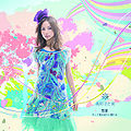 Takasugi Satomi - Yukiboshi CD+DVD.jpg