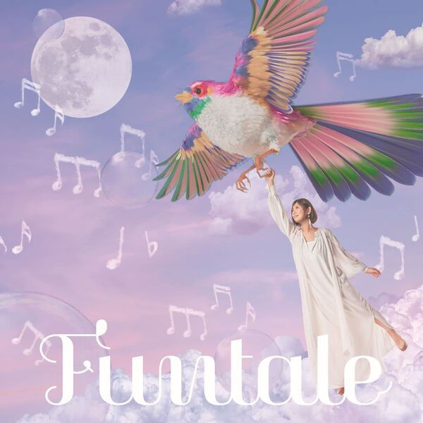 File:ayaka - Funtale lim.jpg