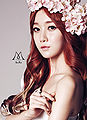 Thumbnail for version as of 07:29, 21 January 2013