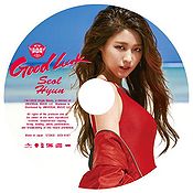 Good Luck (AOA single) | Kpop Wiki | Fandom