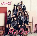 APink - Mr.Chu (Limited A).jpg