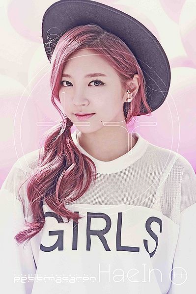 File:HaeIn.jpg