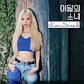 Idarui Sonyeo JinSoul.jpg