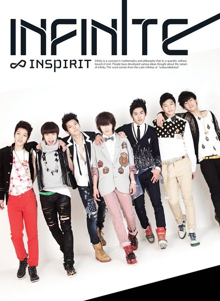 File:Inspirit.jpg