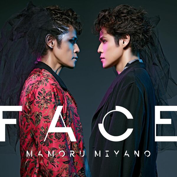 File:Miyano Mamoru - FACE CD only.jpg
