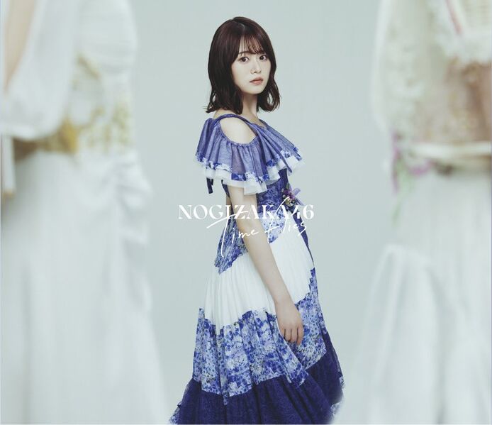 File:Nogizaka46 - Time flies (Yamazaki Rena ver).jpg