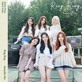 Rocket Punch - Ring Ring (Acoustic ver).jpg