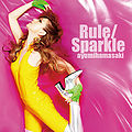 Rule Sparkle JacketC.jpg