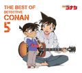 THE BEST OF DETECTIVE CONAN 5.jpg