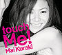 Touch Me! regular.jpg