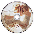 ayu-flyhigh.jpg