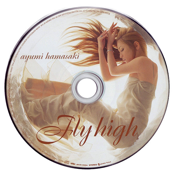 File:ayu-flyhigh.jpg