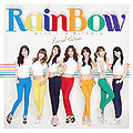 Thumbnail for version as of 03:51, 23 November 2012