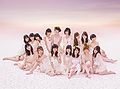 AKB48 - Tsugi no Ashiato Promo.jpg