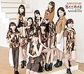 ANGERME - Umaku Ienai reg C.jpg