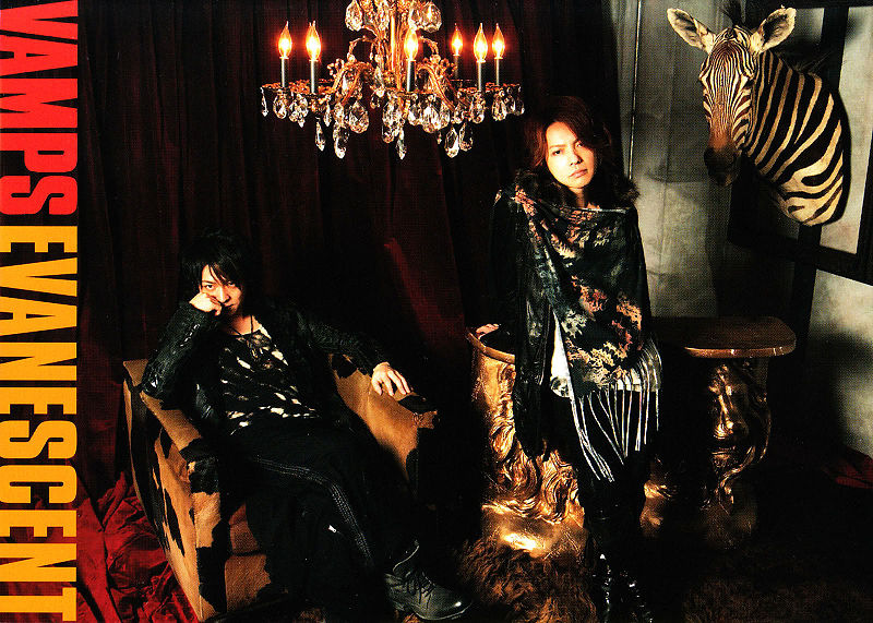File:EVANESCENTVAMPSCARD.jpg