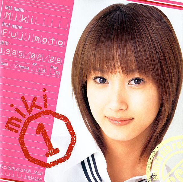 File:FujimotoMiki-a01.jpg