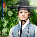 Ha Sung Woon - Joseonhondamgongjagso Kkochpadang OST Part 5.jpg