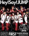 Hey! Say! JUMP First Photobook