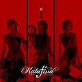 Kalafina - Hyakka Ryouran B.jpg