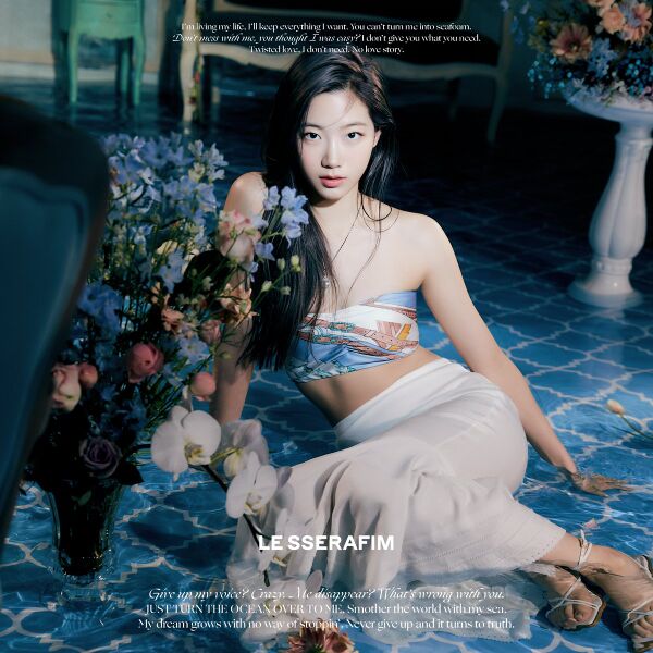 File:Kazuha - FEARLESS promo2.jpg