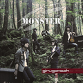 Thumbnail for version as of 02:57, 25 May 2014