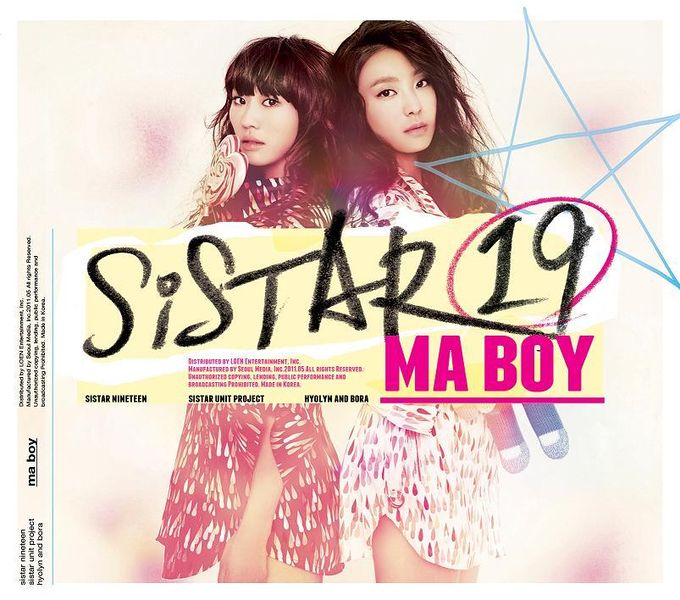 File:Ma Boy.jpg