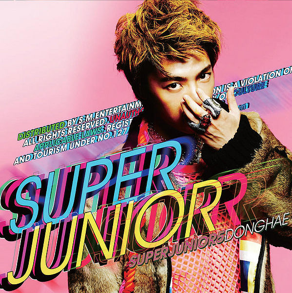 File:Mr Simple Cover Donghae.jpg