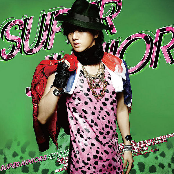 File:Mr Simple Cover Yesung.jpg