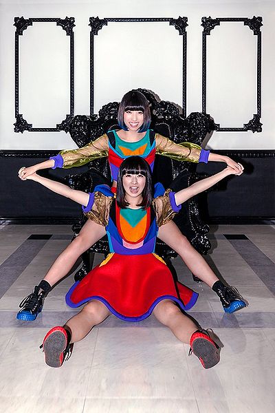 File:Puranime - UNIT promo.jpg