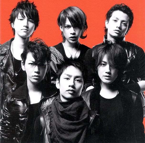 File:RESCUE limited.jpg