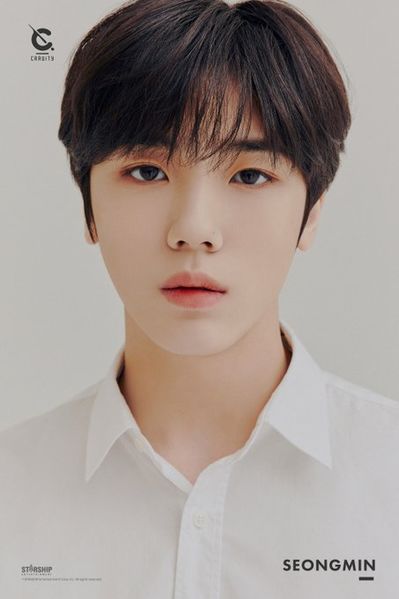 File:Seongmin.jpg