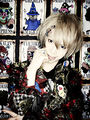 Sug-rpg-rockin-playing-game-takeru.JPG