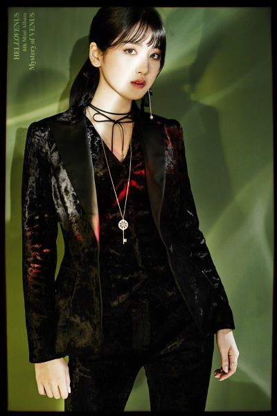 File:Yeo Reum6.jpg