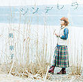 Thumbnail for version as of 14:40, 9 May 2012