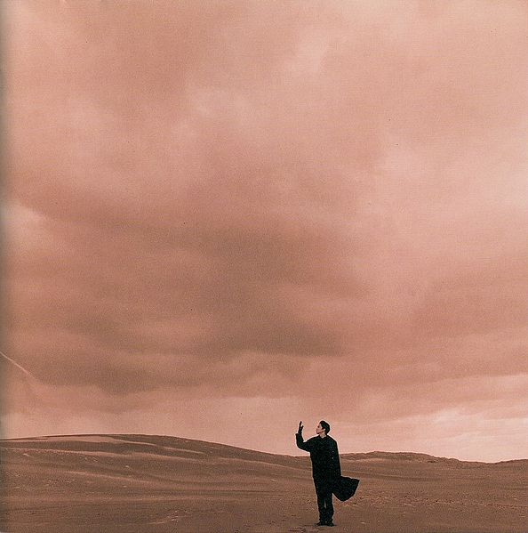 File:Fukuyama Masaharu HELLO.jpg