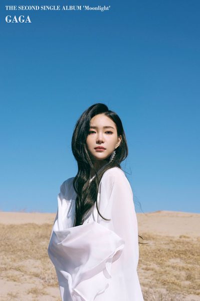 File:GeeGu Gaga - Moonlight promo.jpg