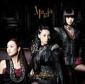 Kalafina - Magia CDDVD.jpg