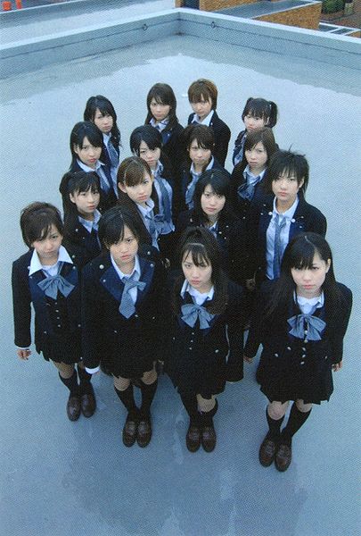 File:Keibetsu Shiteita Aijou Promo.jpg