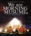 Morning Musume '18 - Concert Tour 2018 Haru Blu-ray.jpg